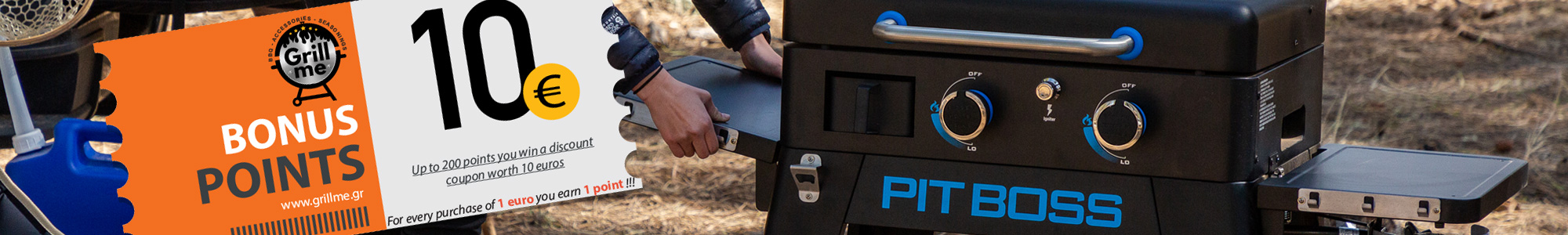 GRILL ME BONUS POINTS landscape