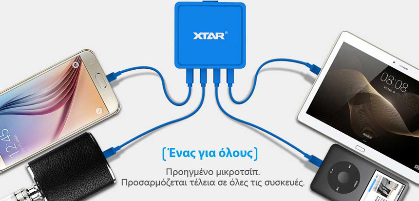 XTAR 4U 27W 4 Port USB Charger slider02