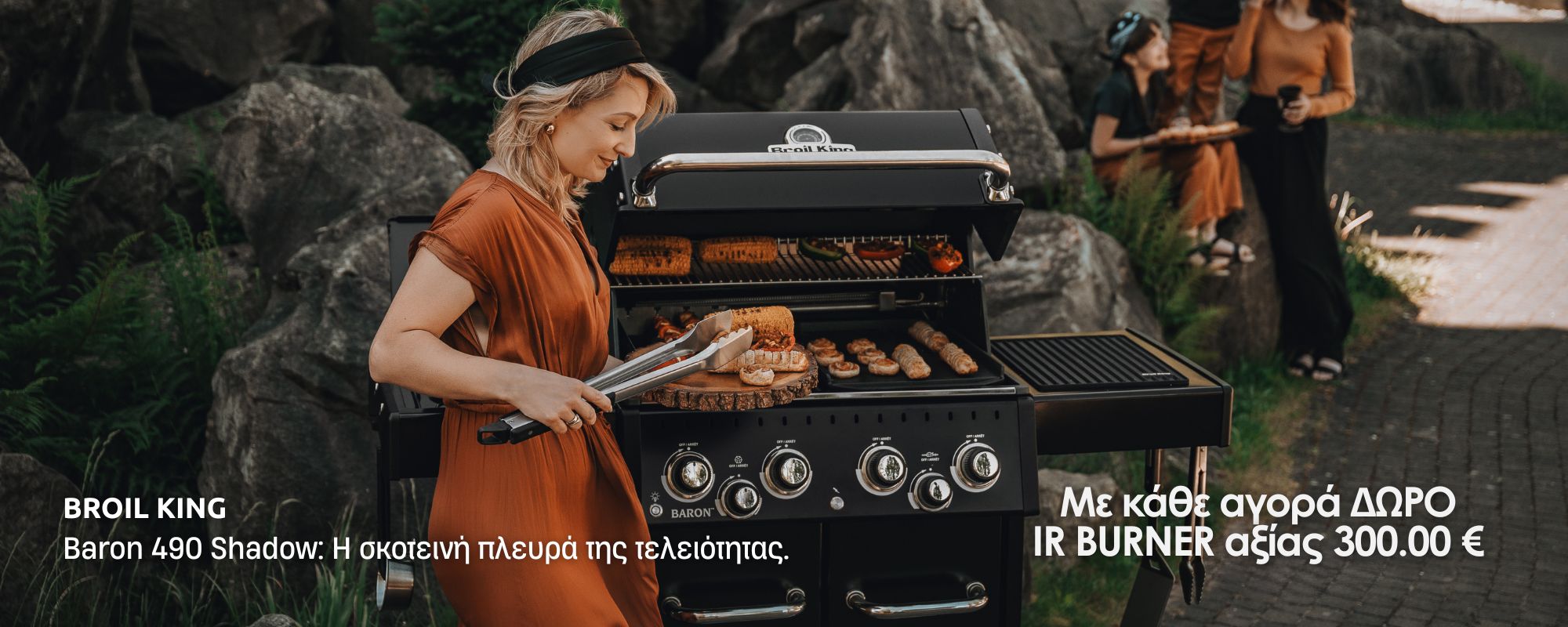 broil-king-bbq-summer-offer