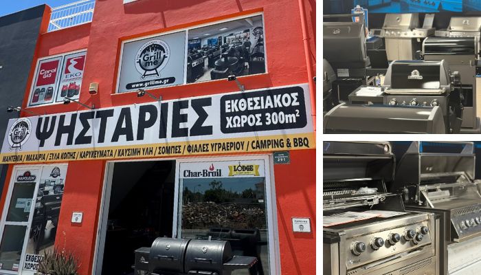 grill-me-bbq-store-showroom