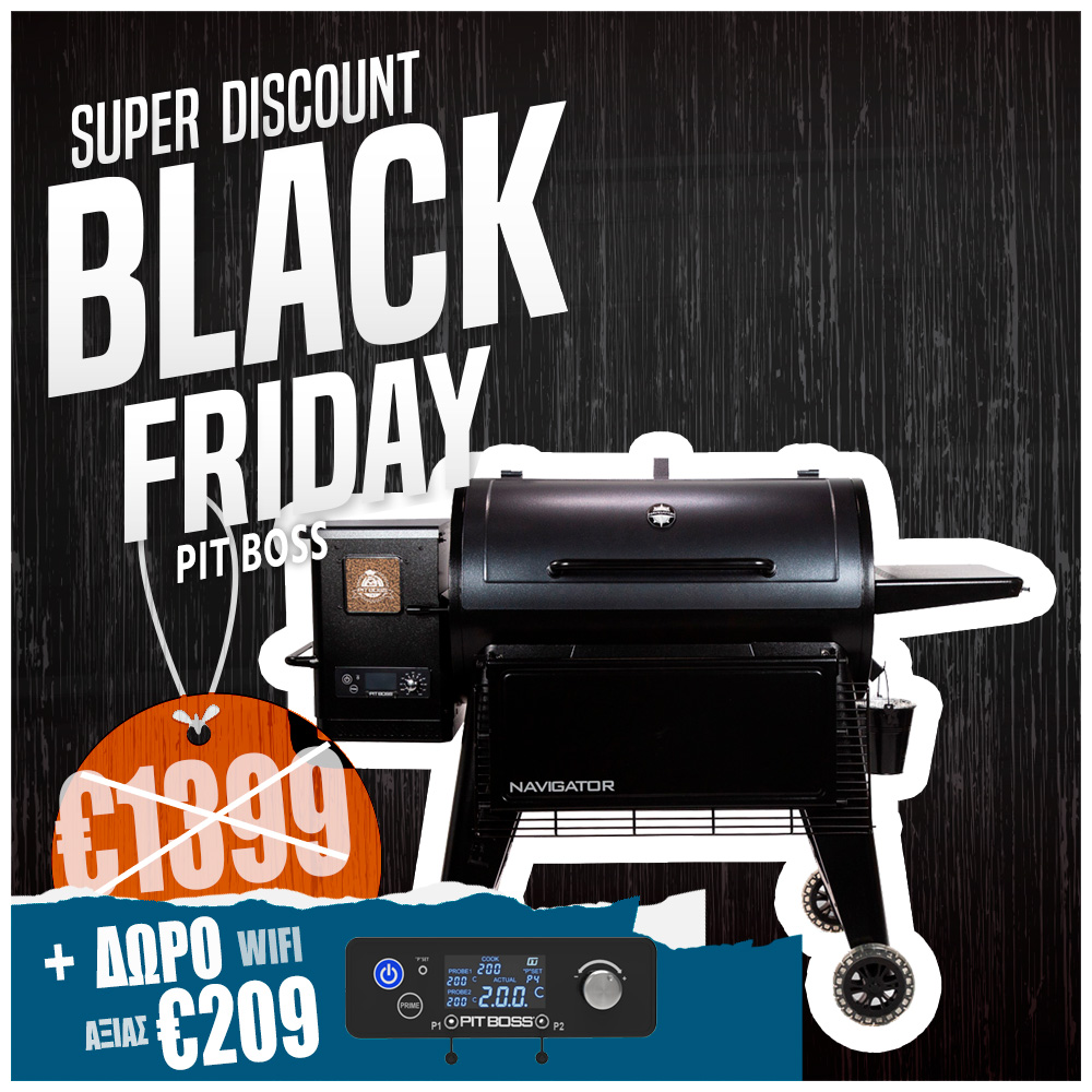 Pit Boss Wood Pellet Grill PB1150 Navigator