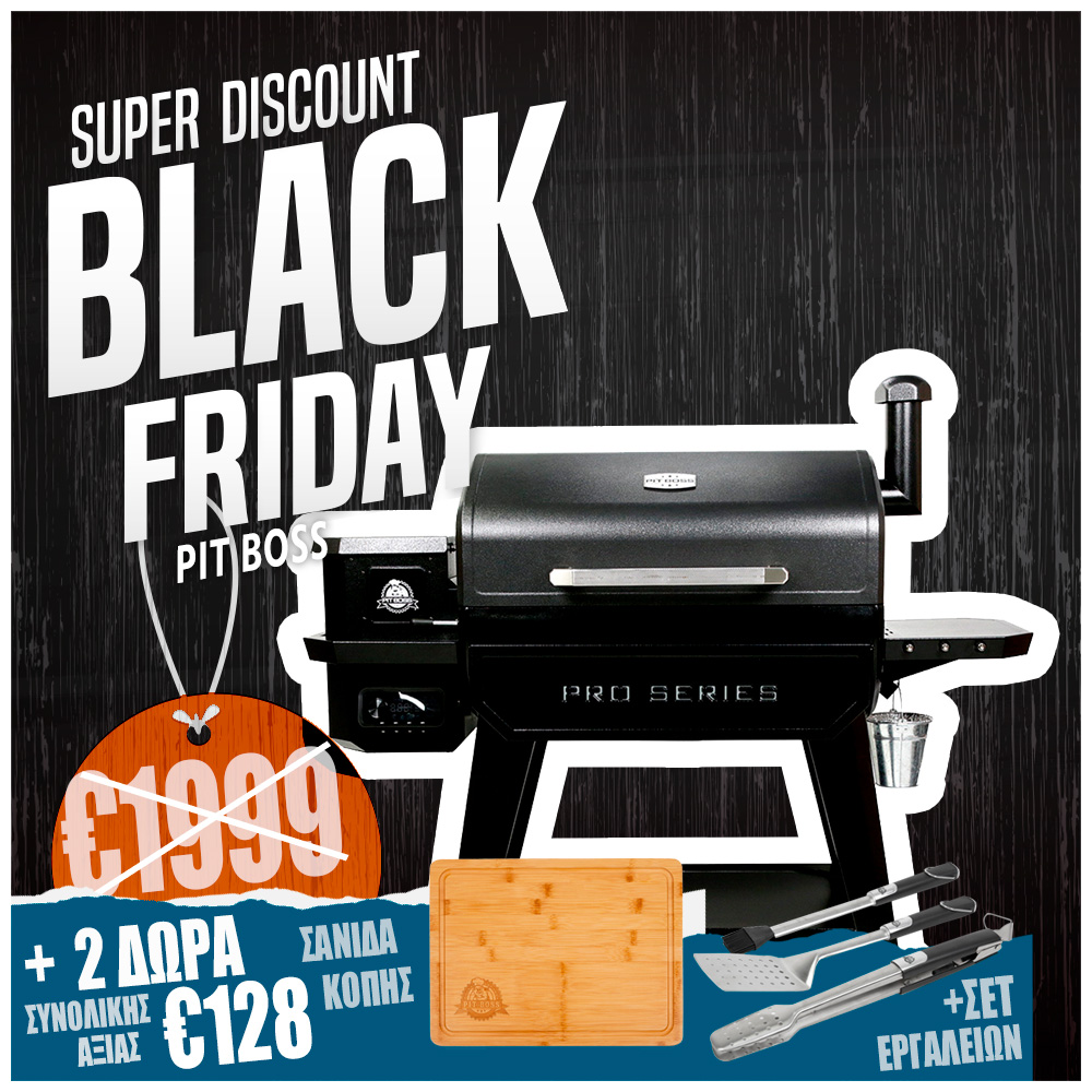 Pit Boss Wood Pellet Grill PRO 1600 Wifi