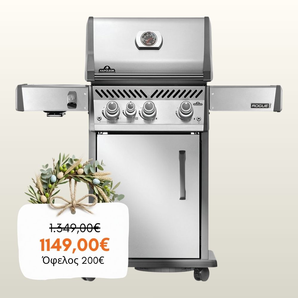 Napoleon Rogue Pro 425 Stainless Steel Gas Grill