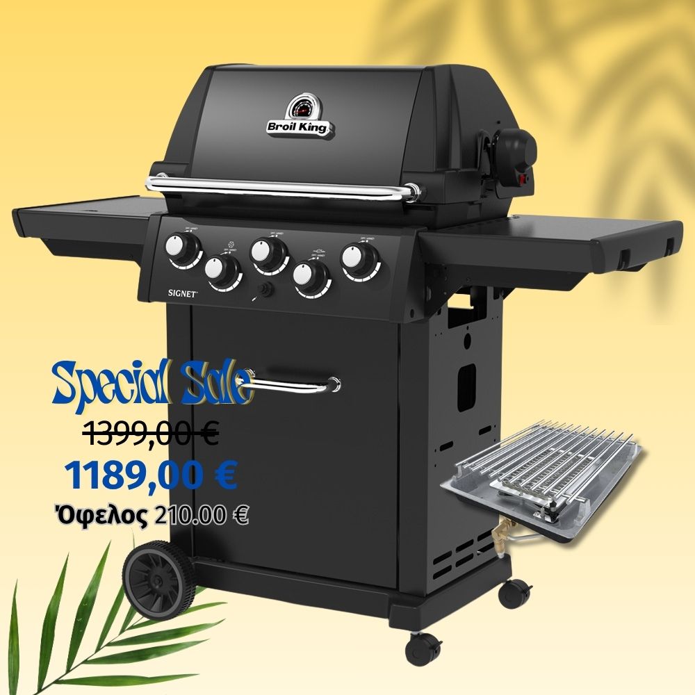 Broil King Signet 390 Shadow Gas Grill BBQ