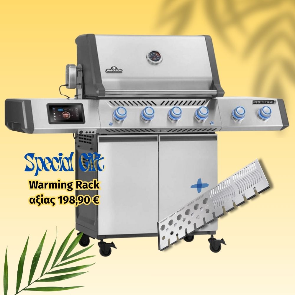 Napoleon Prestige® Gas Grill PRO 500