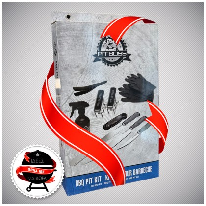 Pit Boss BBQ Κιτ τεμαχισμού κρέατος