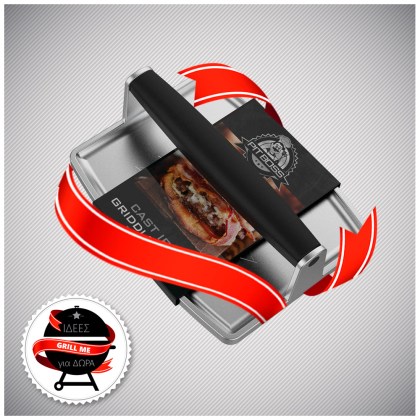 Pit Boss Cast Iron Plancha Press Πρέσα από μαντέμι