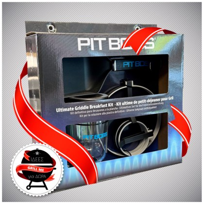 Pit Boss Ultimate Κιτ κρέπας