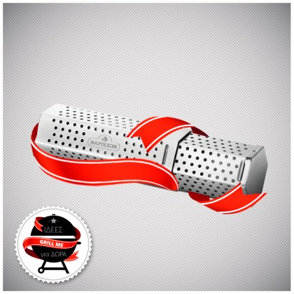 Napoleon Κουτί Καπνίσματος