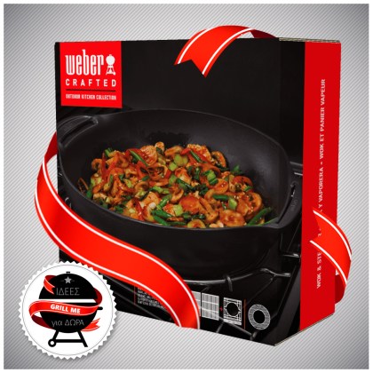 Weber® Crafted Wok and Steamer