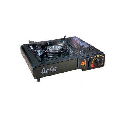 ART GAS PORTABLE GAS STOVES - SUITCASE