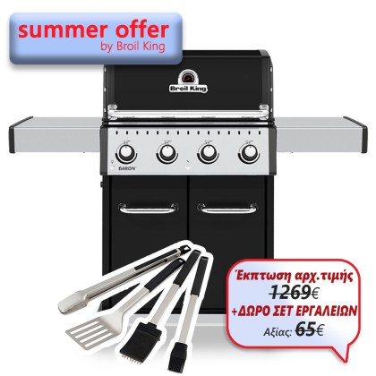 Broil King BARON 420