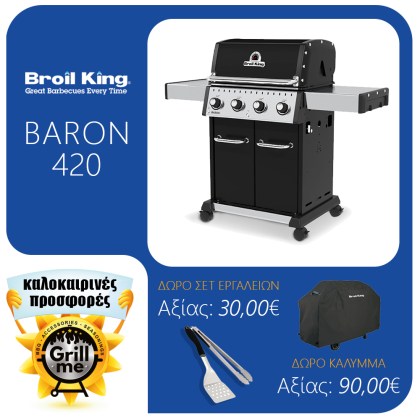 Broil King BARON 420