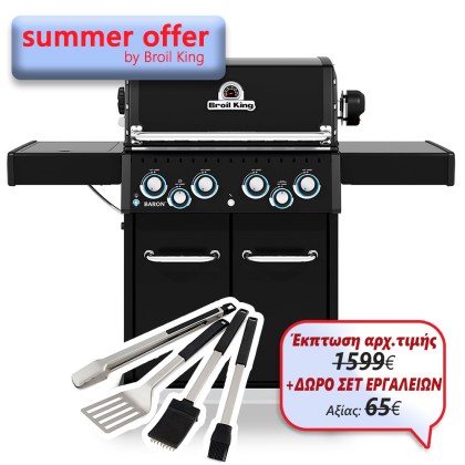 Broil King BARON 490 SHADOW Ψησταριά Υγραερίου