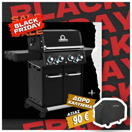 Broil King BARON 490 SHADOW Ψησταριά Υγραερίου