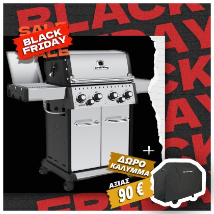 Broil King BARON S 490 IR