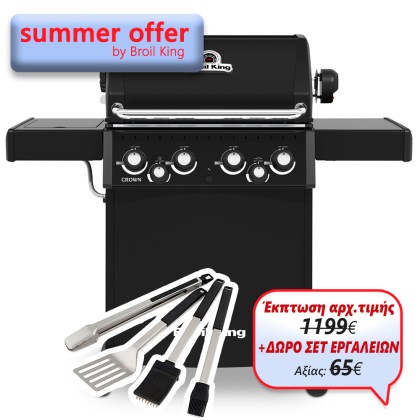 Broil King Gas Grill Crown 480