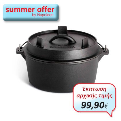 Cast iron pot Dutch Oven 4.5lt Napoleon