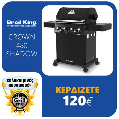 Broil King Gas Grill Crown 480