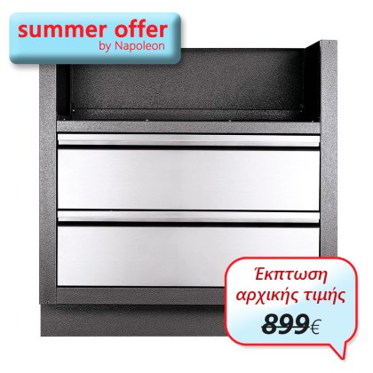 Oasis-Grill-Base-Built-in-BIG-32-and-BI-32-Napoleon