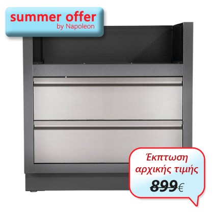 Oasis-Grill-Base-Built-in-Prestige-Pro-500-Napoleon