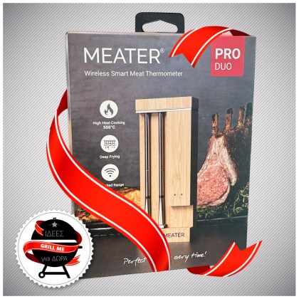 MEATER DUO PRO Ασύρματο Θερμόμετρο με Bluetooth