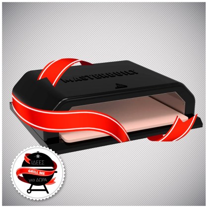 Masterbuilt Φούρνος πίτσας