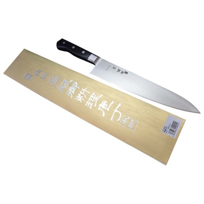 Murato Tsunouma Gyuto 240mm