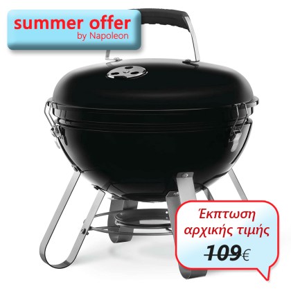 Portable Charcoal Grill Napoleon NK14K 37cm