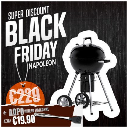 Charcoal Grill Napoleon NK18K 47cm