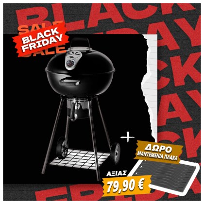 Charcoal Grill Napoleon NK22K 57cm