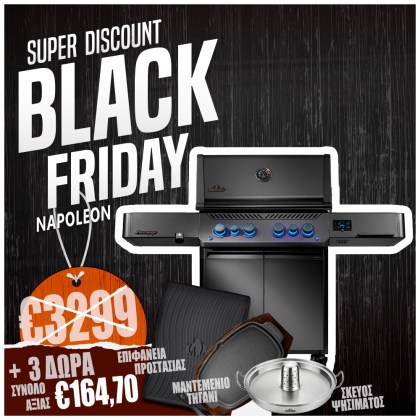 Napoleon Prestige 500 Phantom Connected