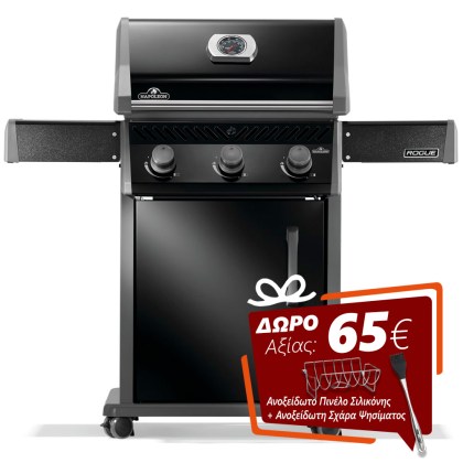 Napoleon Rogue 425 Black Gas Grill