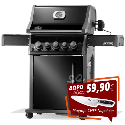 Napoleon Rogue 425 RSB Black Gas Grill