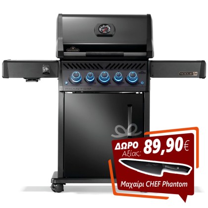 Napoleon Rogue Pro S 425 Phantom Gas Grill