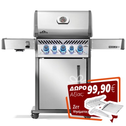 Napoleon Rogue Pro S 425 Stainless Steel Gas Grill