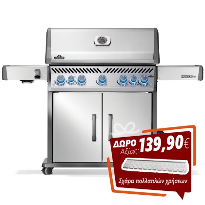 Napoleon Rogue Pro S 625 Stainless Steel Gas Grill