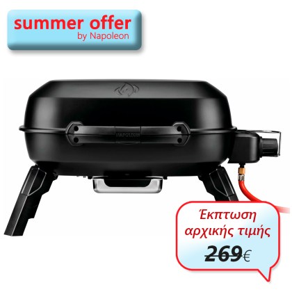 Portable Gas Grill Napoleon TravelQ 240