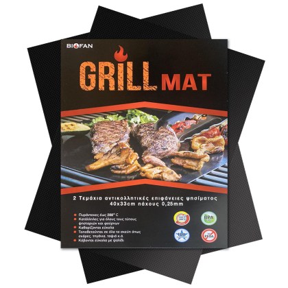 Non-stick-surface-for-grill-2pcs-40x33cm