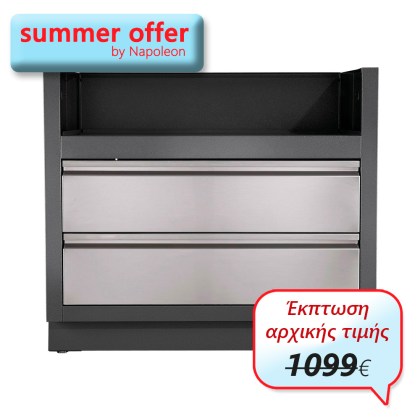 Oasis Built-in Base With Drawers For Built-in BIG 44 Napoleon Grill