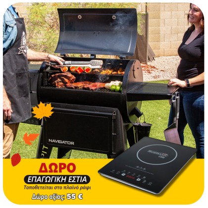 Pit Boss Wood Pellet Grill PB850 Navigator