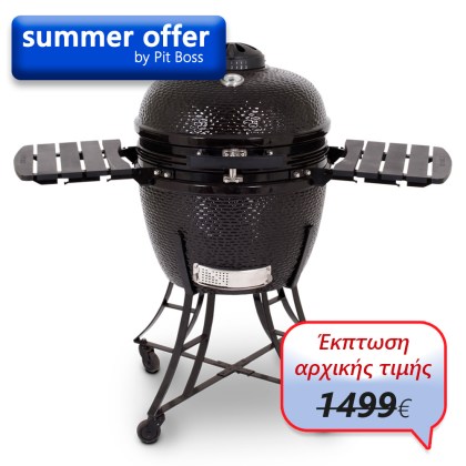Pit Boss Ceramic Charcoal Grill PBK24 - Black
