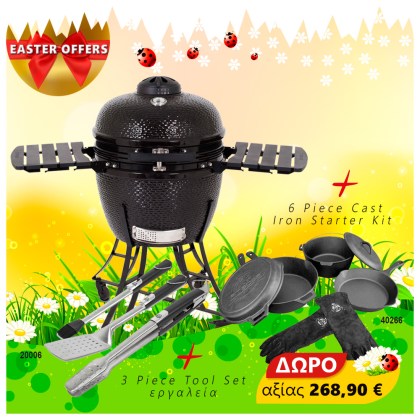 Pit Boss Ceramic Charcoal Grill PBK24 - Black