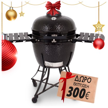 Pit Boss Ceramic Charcoal Grill PBK24 - Black