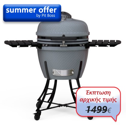 Pit Boss Ceramic Charcoal Grill PBK24 - Grey