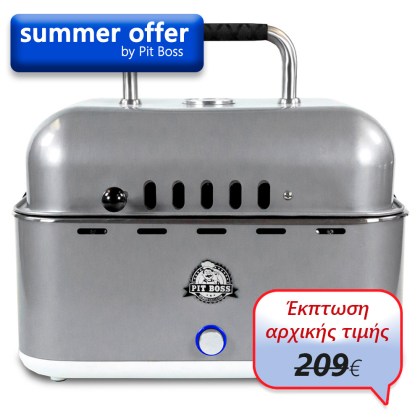 Pit Boss Portable Charcoal Grill PBCSL200