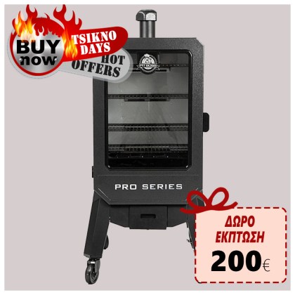 Pit Boss Vertical Smoker PRO V4P Pellet Smoker Wifi