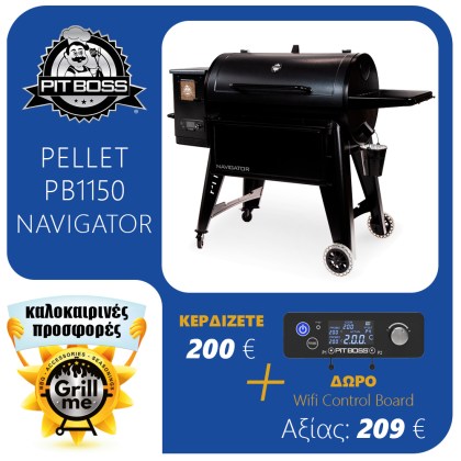 Pit Boss Wood Pellet Grill PB1150 Navigator