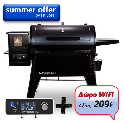 Pit Boss Wood Pellet Grill PB1150 Navigator