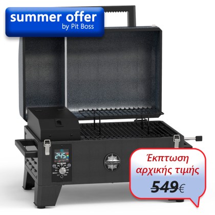 Pit Boss Wood Pellet Grill PB150 Navigator
